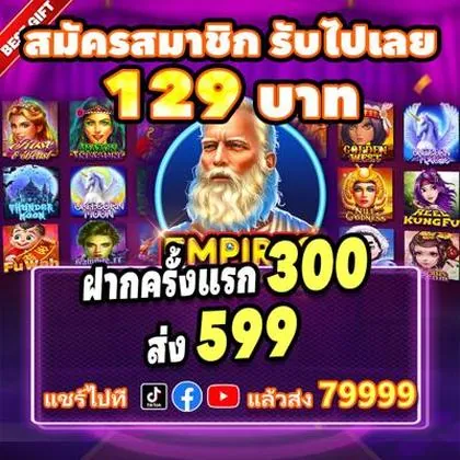 HMBET HMBET